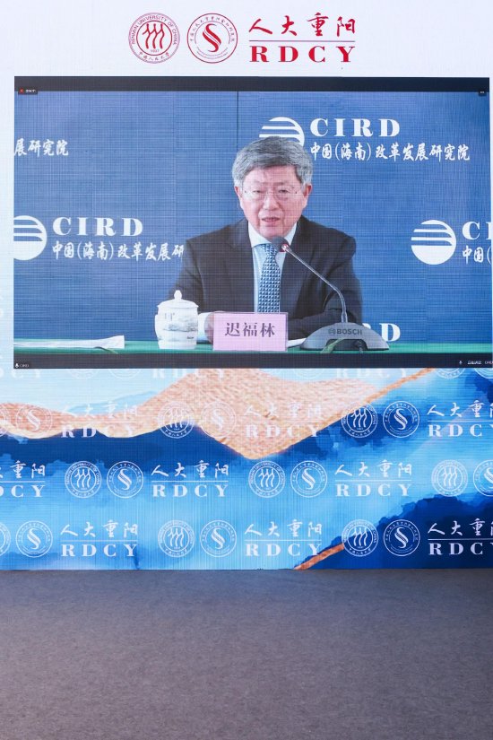 迟福林：如果经济转型成功，我国未来十年实现5%左右的增长是有条件，有可能的